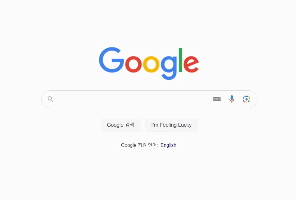 2025년 구글 알고리즘 변화와 대응 방안