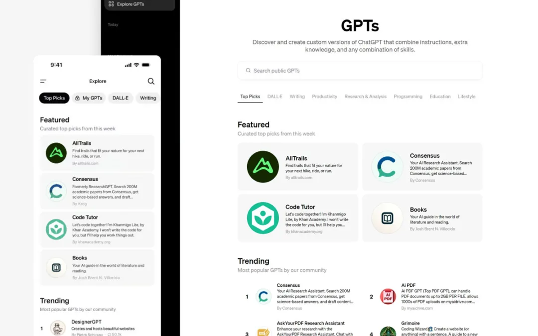 GPT 스토어 사용방법 및 활용